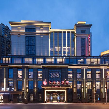 Leshan Ramada Hotel Buitenkant foto